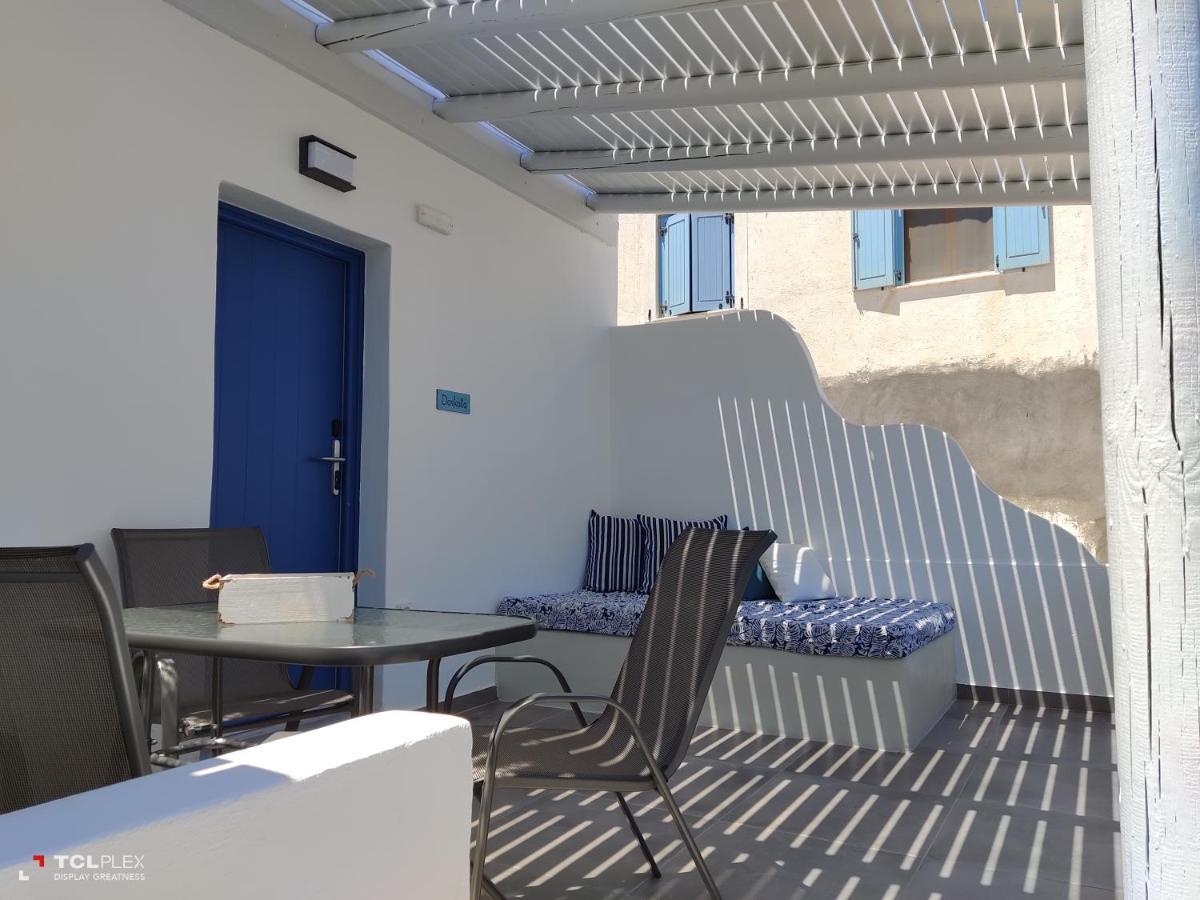 Arpistis Apartments Koufonisia Exterior photo
