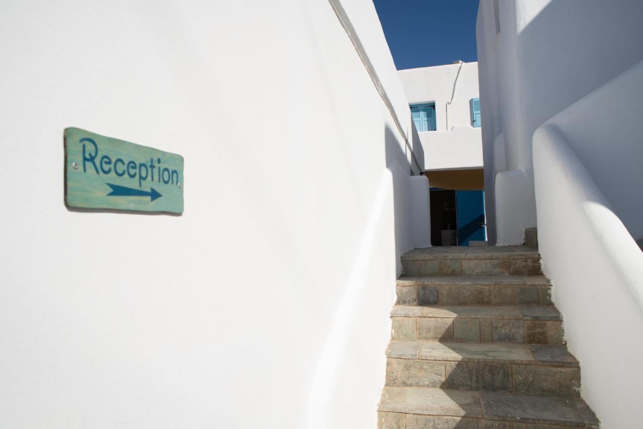 Arpistis Apartments Koufonisia Exterior photo